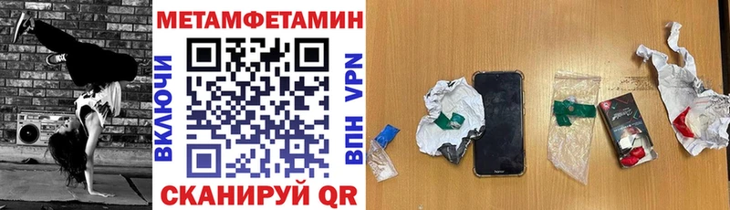 где можно купить   Сухиничи  Амфетамин 98% 