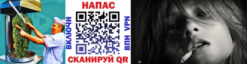 закладка  blacksprut зеркало  Печенье с ТГК марихуана  Сухиничи 