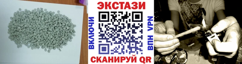 omg онион  Сухиничи  ЭКСТАЗИ 280 MDMA  сколько стоит 