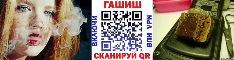 Гашиш Ice-O-Lator  Сухиничи 