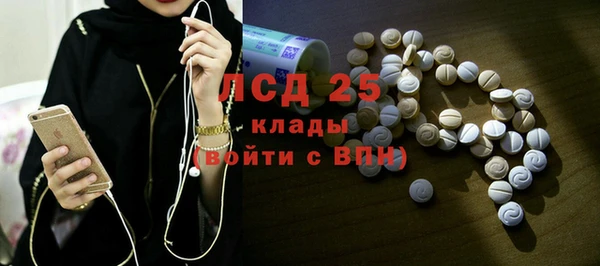 кокаин премиум Наволоки