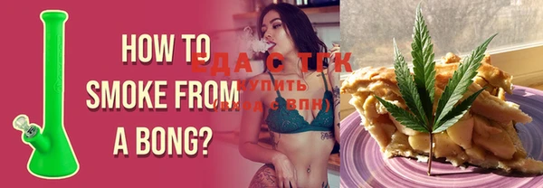 индика Абдулино