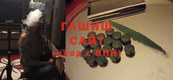 индика Абдулино