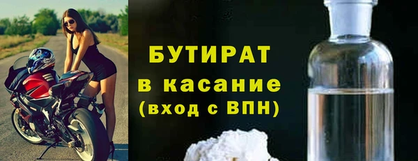 хмурый Абинск