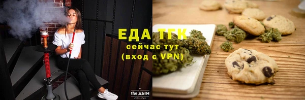 хмурый Абинск