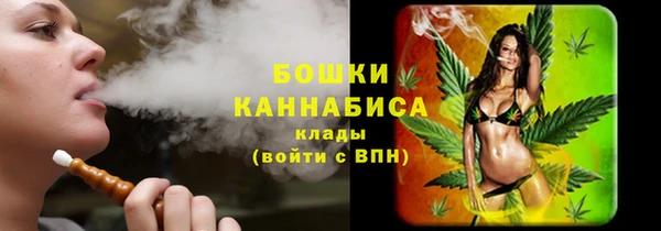 кокаин премиум Наволоки