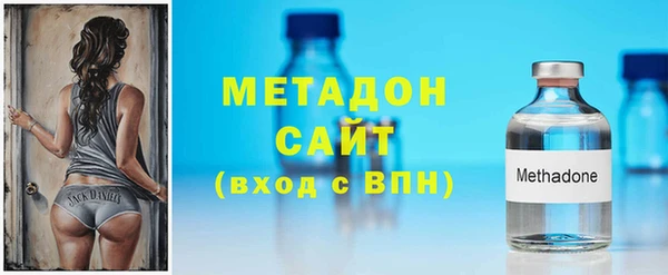 марки lsd Надым
