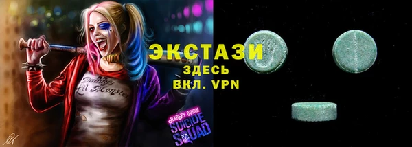 индика Абдулино