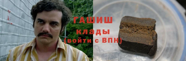 индика Абдулино