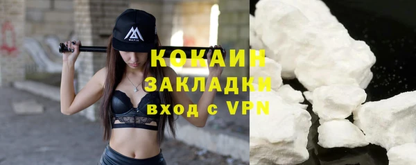 марки lsd Надым