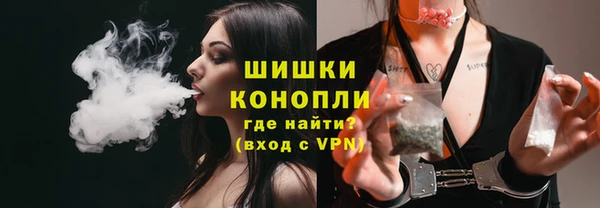 кокаин премиум Наволоки