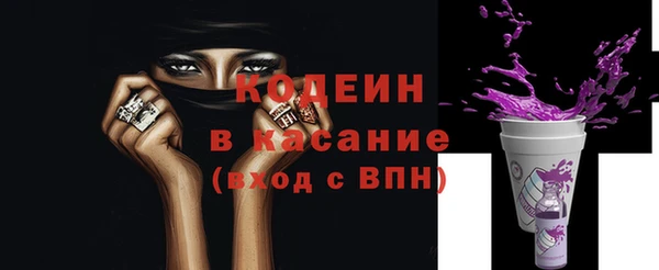 а пвп мука Абаза
