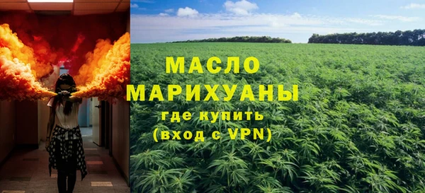 индика Абдулино