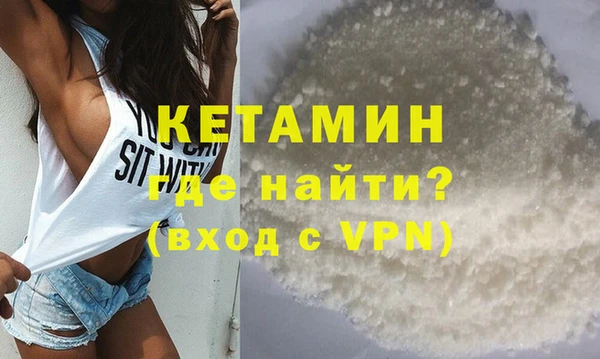 а пвп мука Абаза