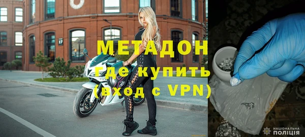 индика Абдулино