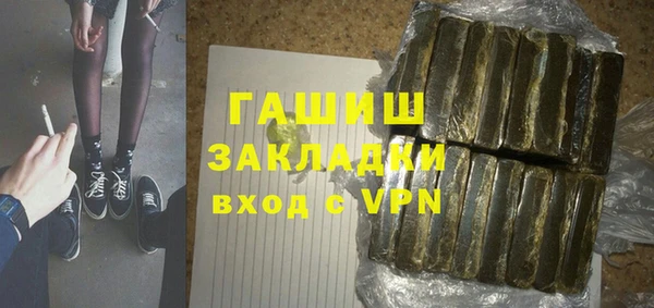 хмурый Абинск