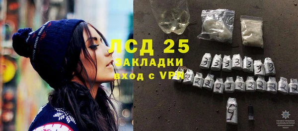 хмурый Абинск
