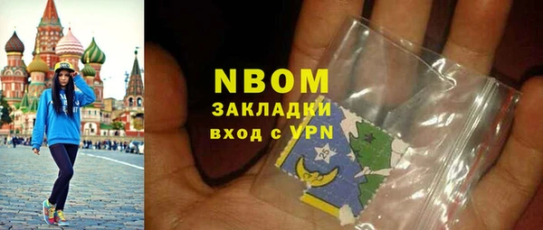 хмурый Абинск