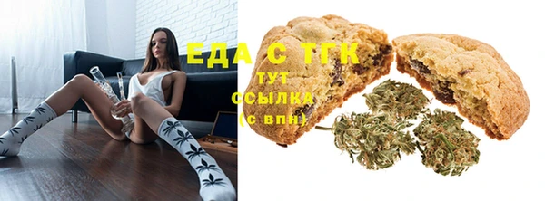 spice Билибино