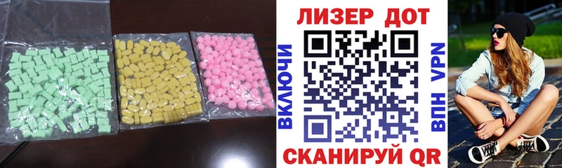 mega tor Сухиничи ЛСД экстази кислота наркота