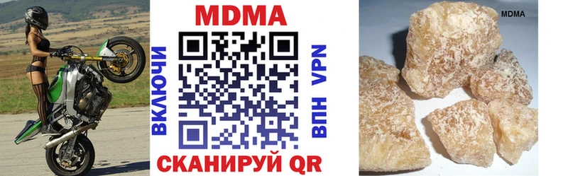 даркнет сайт  Сухиничи  МДМА crystal 