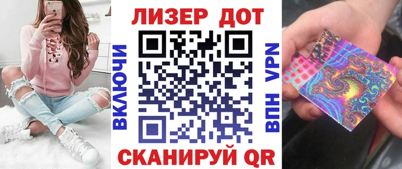 купить наркоту  Сухиничи  Наркотические марки 1,5мг 