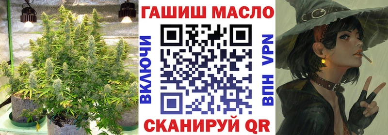 hydra рабочий сайт  сколько стоит  Сухиничи  ТГК THC oil 