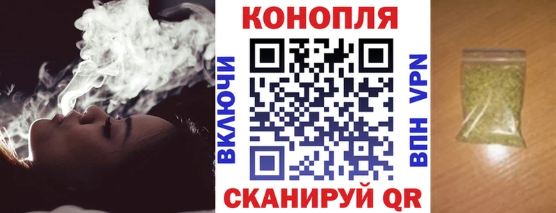 купить   Сухиничи  ОМГ ОМГ как войти  Канабис тримм 